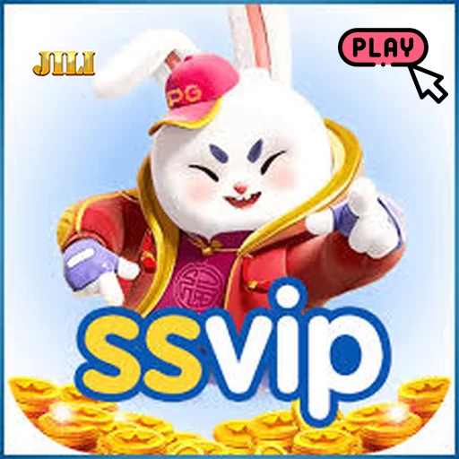 ssvip